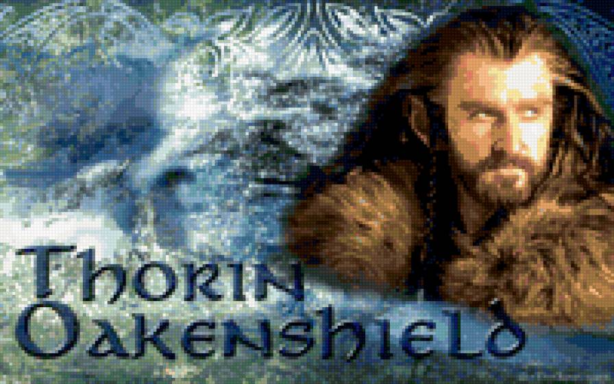 Торин Дубощит - предпросмотр