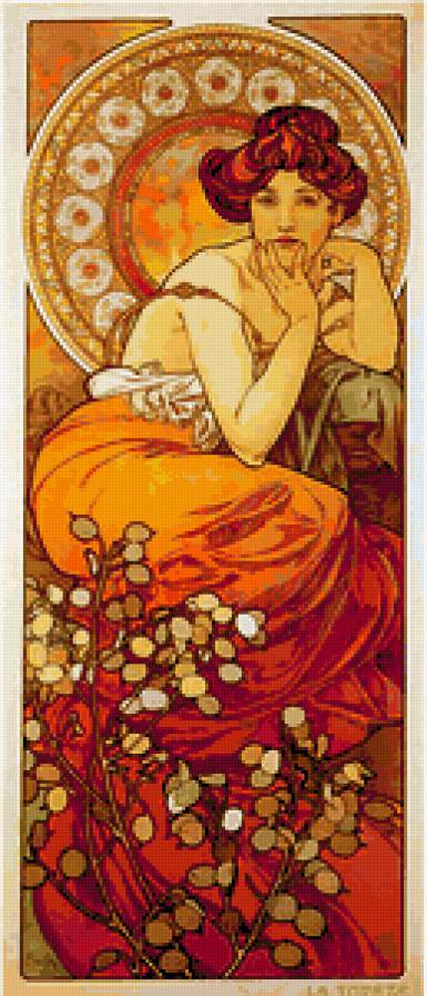 Topaz - Muha - предпросмотр