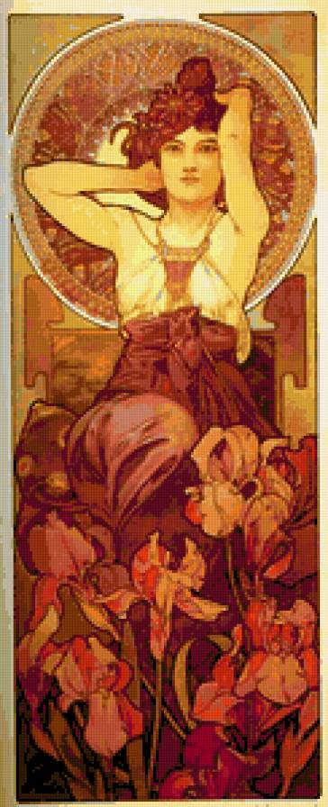 Muha - предпросмотр