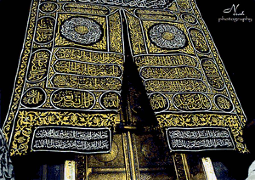 Заповедная мечеть в Мекке - мечеть, ислам - предпросмотр