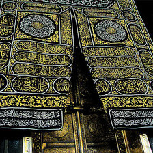 Оригинал схемы вышивки «Заповедная мечеть в Мекке» (№215823)