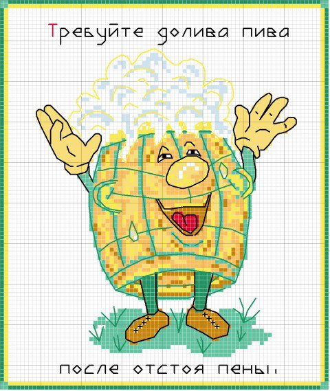 №216311 - оригинал