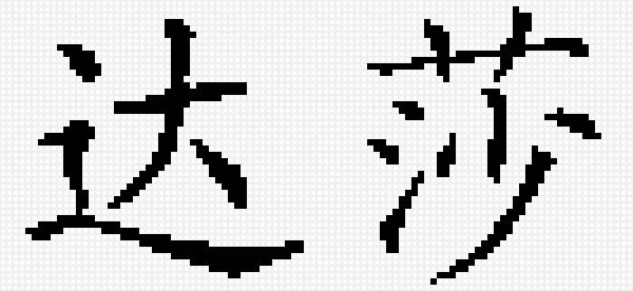 имя Даша - имена, даша - предпросмотр