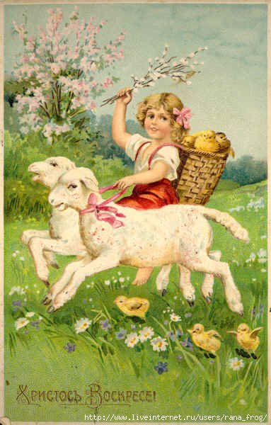 ХРИСТОС ВОСКРЕС! - пасха, праздники, весна, ангел. ягненок, верба - оригинал