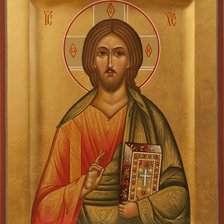 Схема вышивки «Господь Вседержитель»