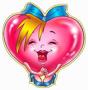 сердечко - любовь, влюбленных, валентинка, валентина - оригинал