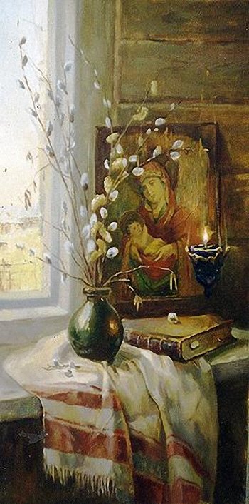 №217262 - оригинал