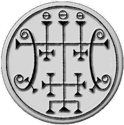 Талисман ума,удачи,богатства - оберег - оригинал