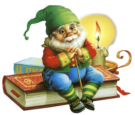 Гномик - оригинал