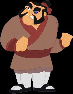 яо - оригинал