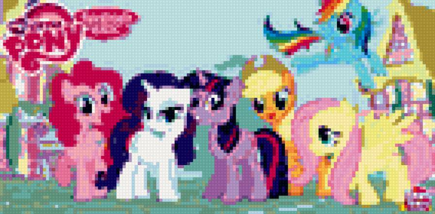 ПОНИ2 - предпросмотр