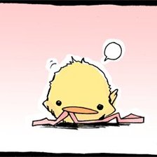 Схема вышивки «Хибёрд»