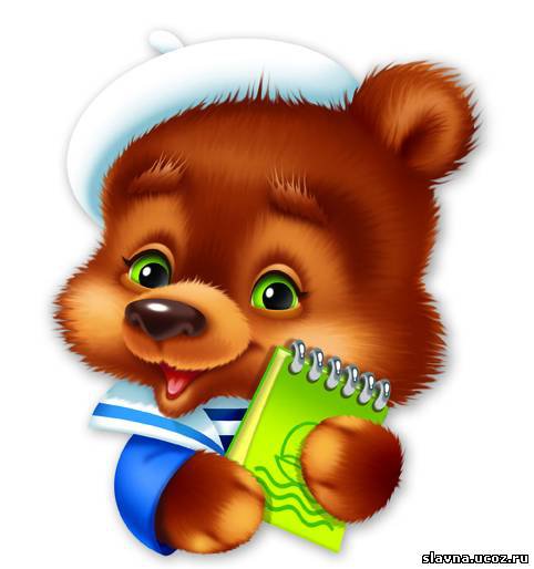 ДЕТЯМ - сказка, сказочные герои, мишка - оригинал