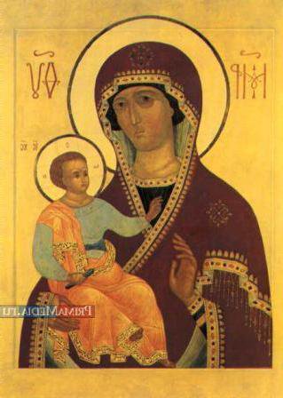 Богоматерь - оригинал