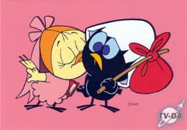 ff - оригинал