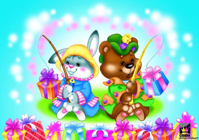 ДЕТЯМ - зайчик, мишка, сказка, сказочные герои - оригинал