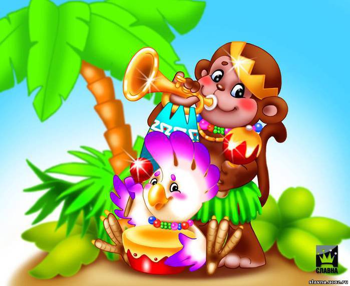 ДЕТЯМ - обизяна, пальма, джунгли, попугай, сказка, сказочные герои - оригинал