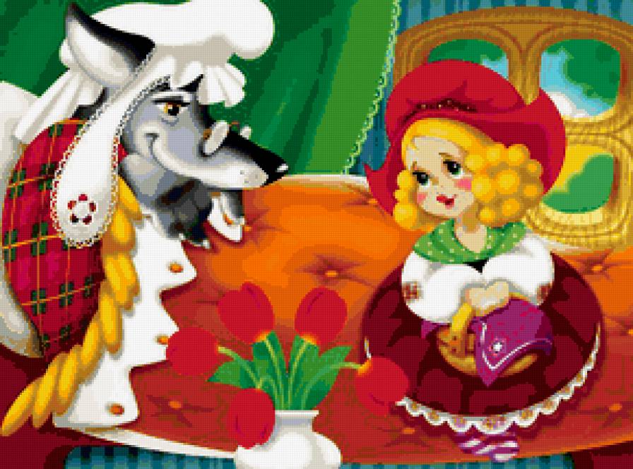 ДЕТЯМ - сказочные герои, красная шапочка, сказка - предпросмотр