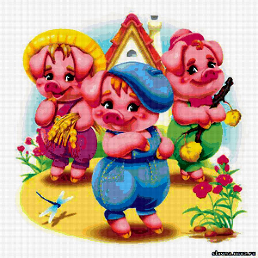 ДЕТЯМ - сказка, три поросята, сказочные герои - предпросмотр