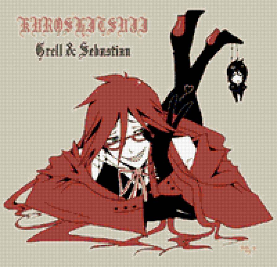 Грель Сатклифф - аниме, kuroshitsuji, парень, темный дворецкий - предпросмотр