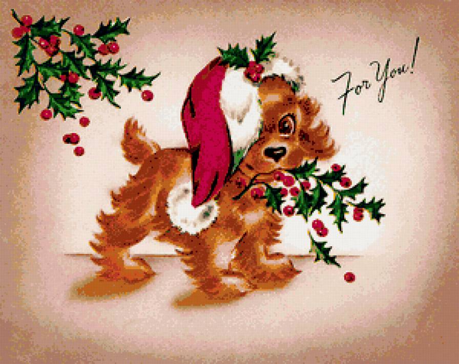 щенок - рождество, собака, собаки, животные - предпросмотр