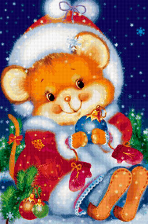 ТЫ МОЯ БЕБКА - игрушка, добрая, милая, очаровашка, дети, симпатяшка, подарок - предпросмотр