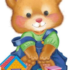 ТЫ МОЯ БЕБКА