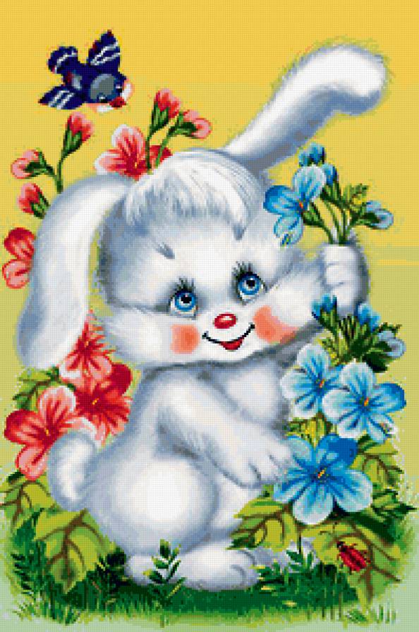 ТЫ МОЯ БЕБКА - очаровашка, подарок, игрушка, добрая, симпатяшка, дети, милая - предпросмотр