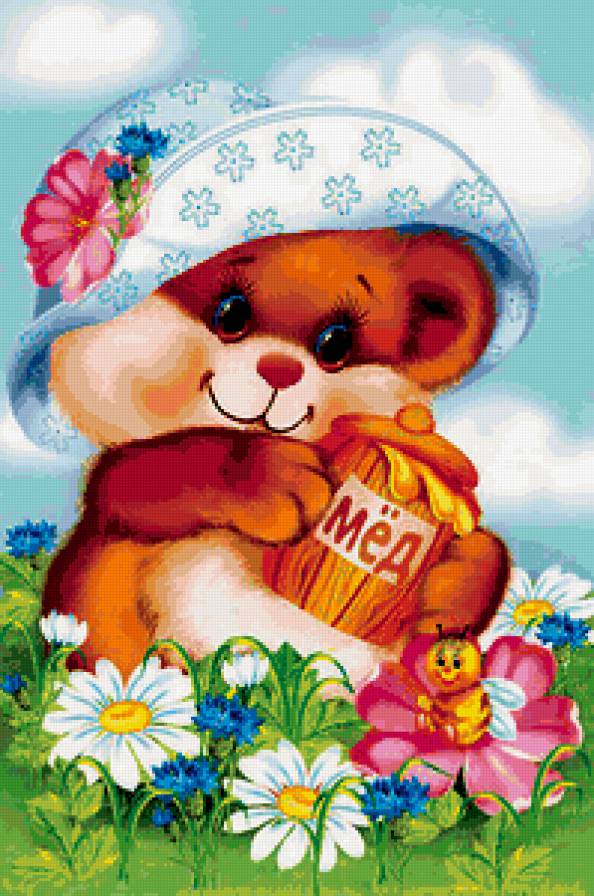 ТЫ МОЯ БЕБКА - милая, игрушка, симпатяшка, добрая, очаровашка, подарок, дети - предпросмотр