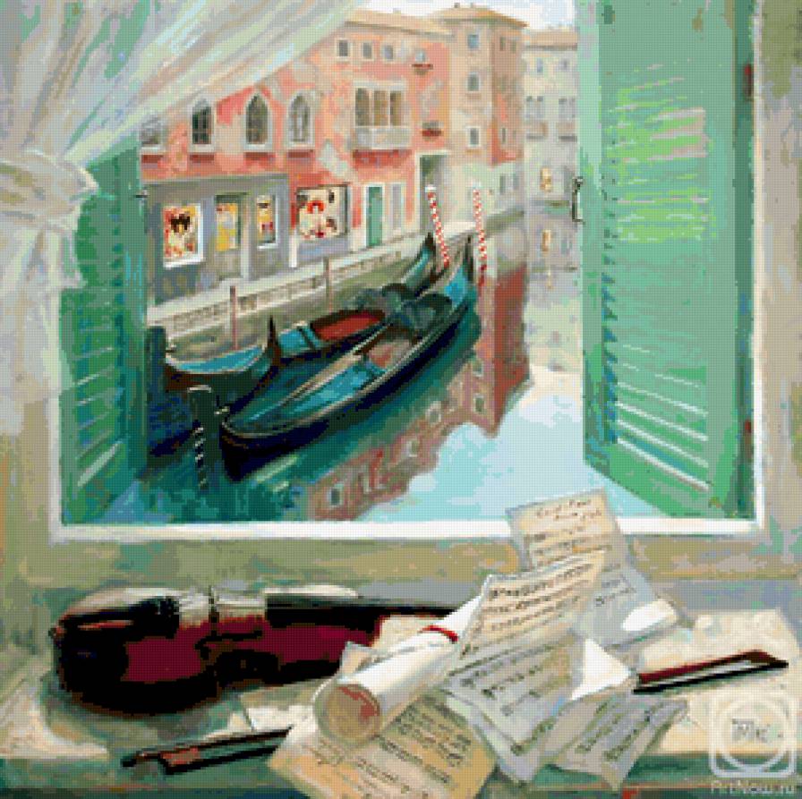 Музыка - дом, скрипка, музыка - предпросмотр