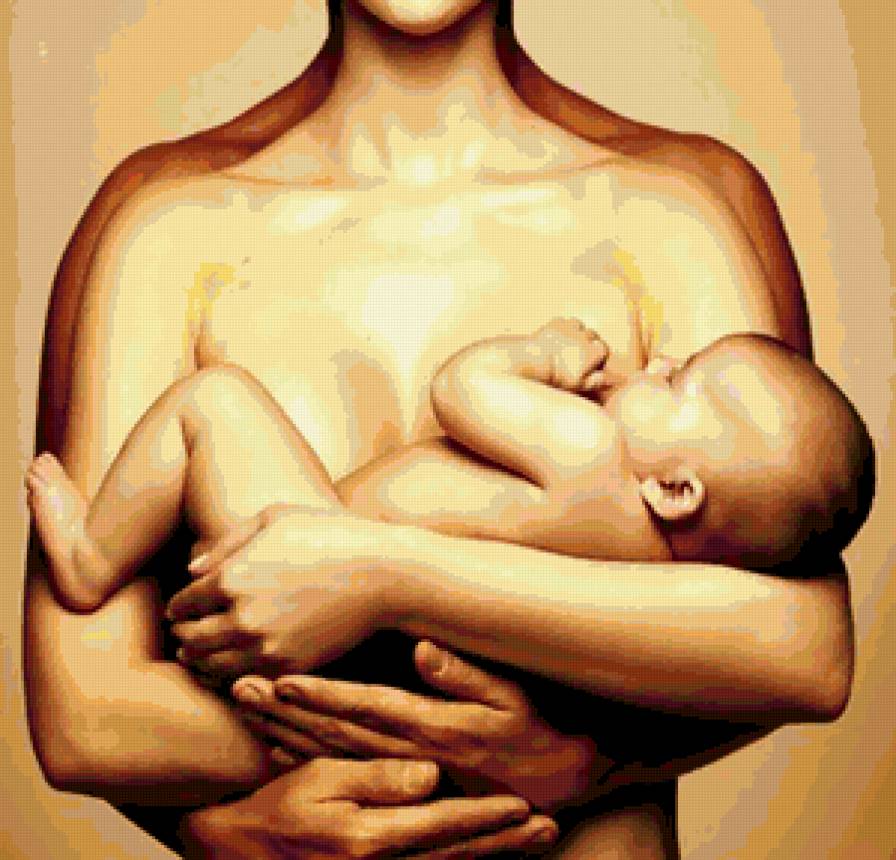 Трое - предпросмотр