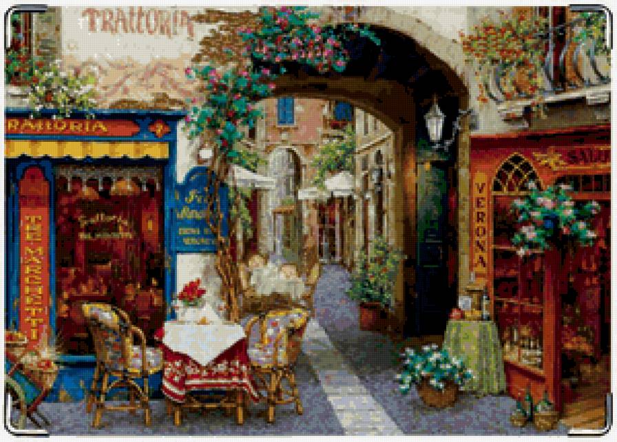 Уютный дворик - предпросмотр