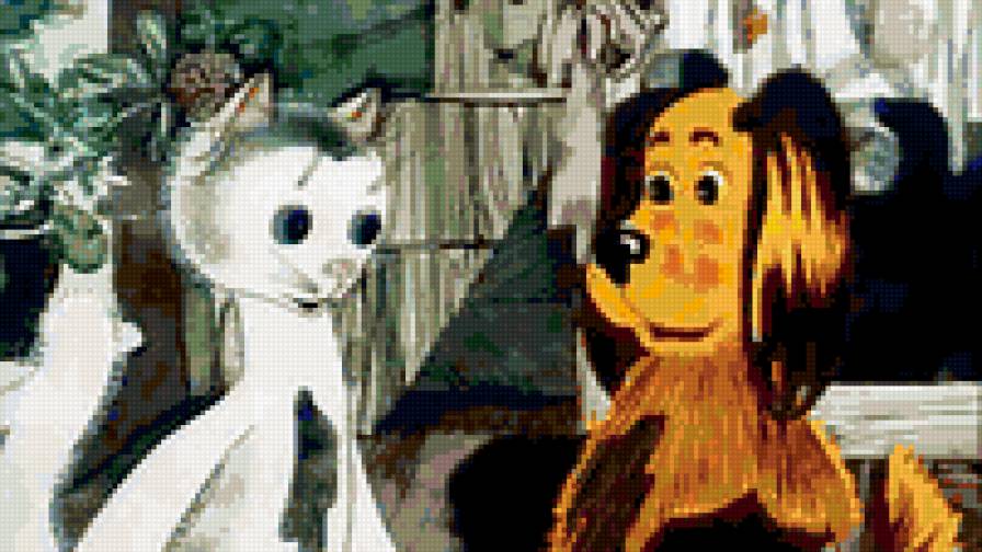 как кошечка и собачка пол мыли - предпросмотр