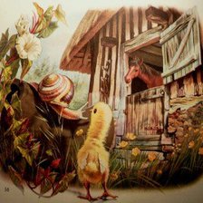 Схема вышивки «№223745»