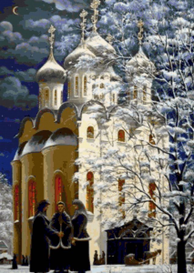 В. Марков   ''Рождество'' - крест, зима, монах, снег, живопись, религия, женщина, картина, церковь - предпросмотр
