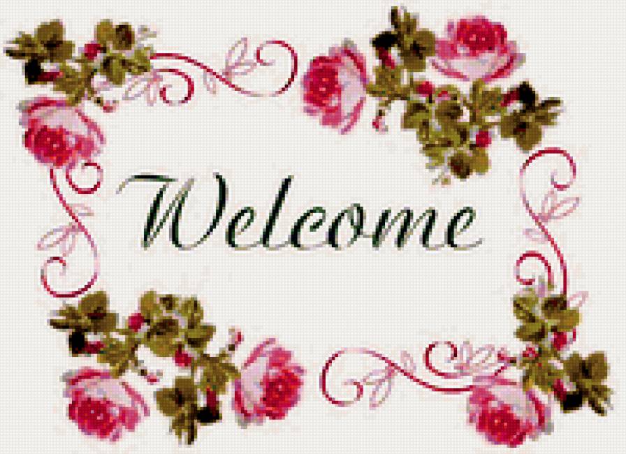 Добро пожаловать - на дверь - предпросмотр