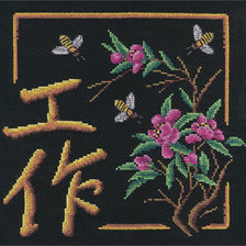 Схема вышивки «работа»