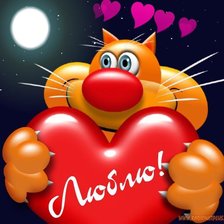 Схема вышивки «№224755»