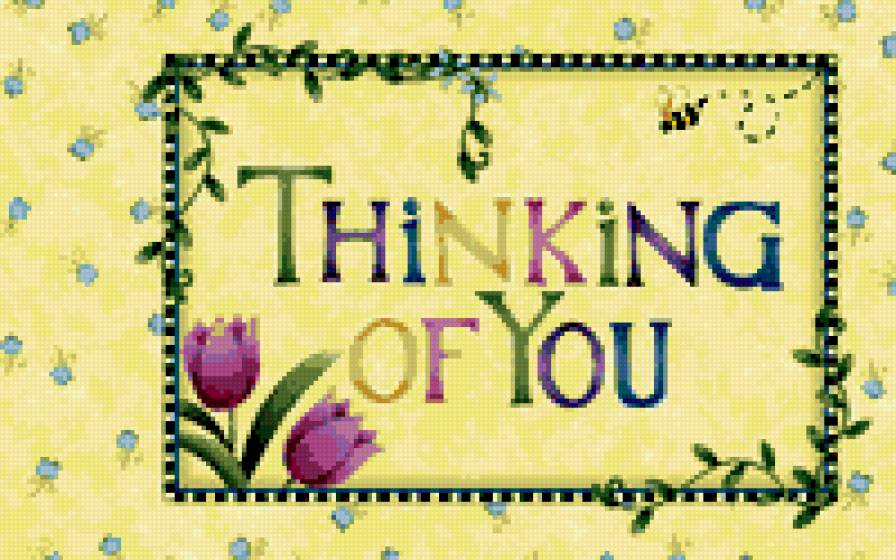 Думаю о тебе - открытка, любовь, пожелание - предпросмотр