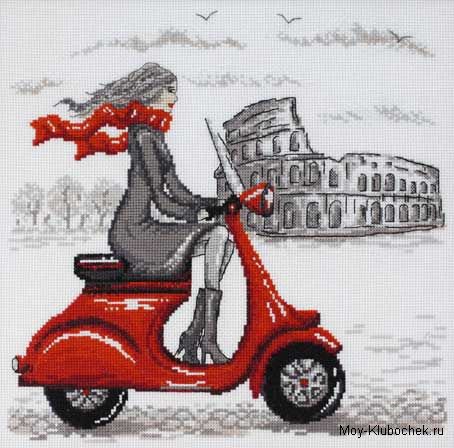 robogós lány - оригинал