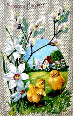 Пасхальные мотивы - оригинал