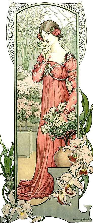 lányka - оригинал