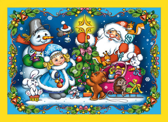 новый год - детям, снеговик, дед мороз, сказка, детская, снегурочка, зима - оригинал