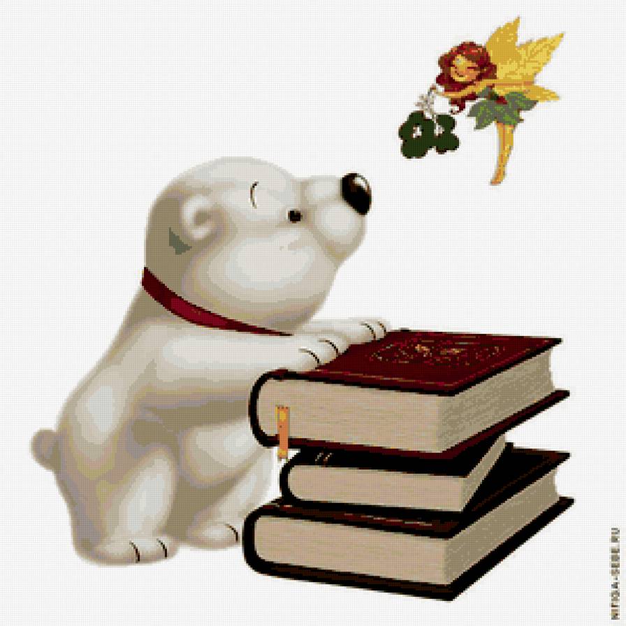 Мишка и фея1 - медведь, фея, детям - предпросмотр