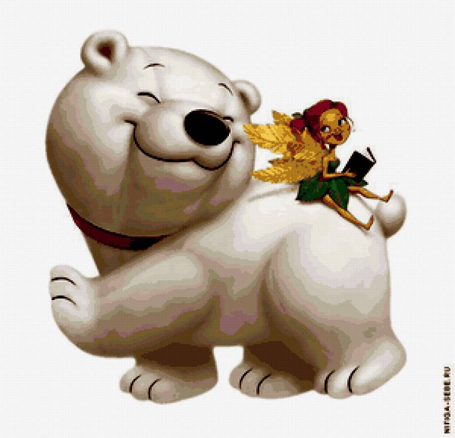 Мишка и фея3 - детям, медведь, фея - предпросмотр