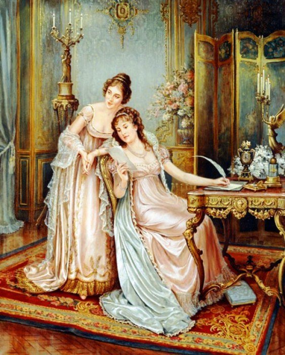 №226630 - оригинал