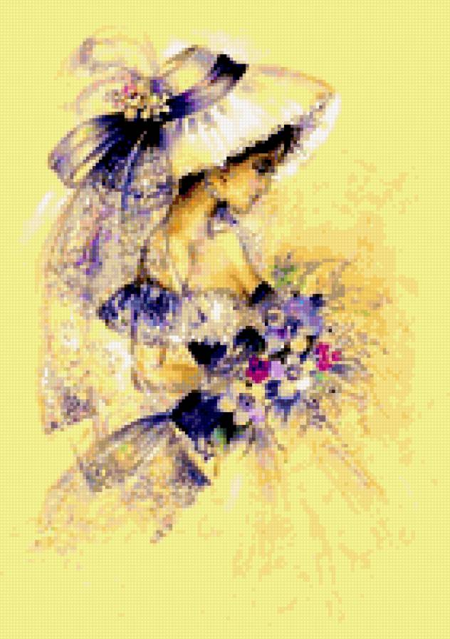 ara - предпросмотр