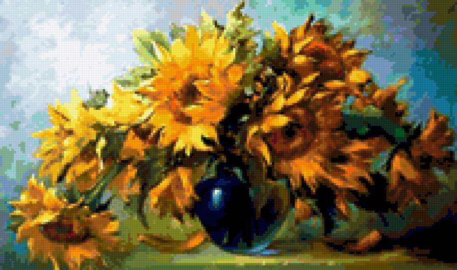 napraforgó - предпросмотр