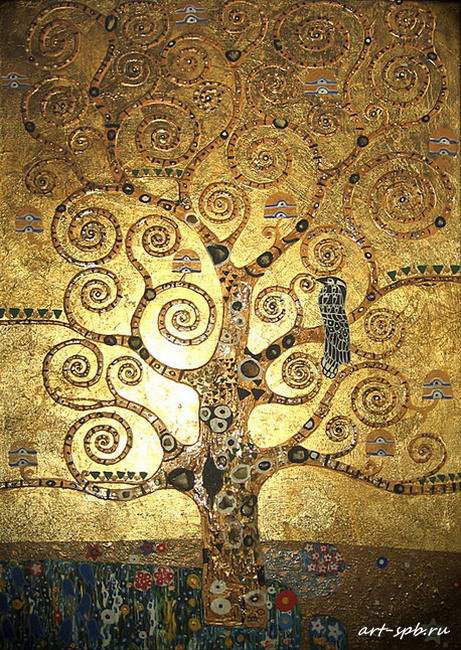 древо - оригинал