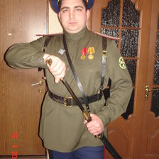 Схема вышивки «№227487»